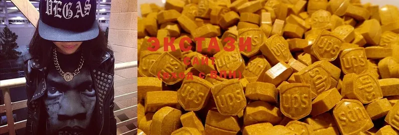 Ecstasy ешки  блэк спрут вход  Берёзовский 